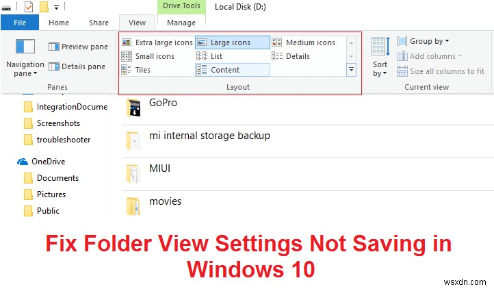 Windows 10でフォルダーの表示設定が保存されない問題を解決する7つの方法