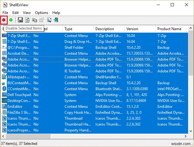 【Windows 7/10】「このアイテムのプロパティは利用できません」エラーの修正方法