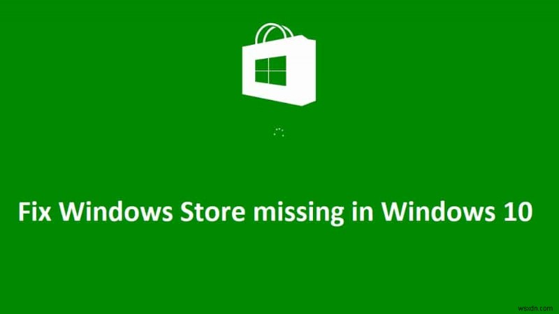 Windows 10でWindowsストアが見つからない・消えたときの直し方8選