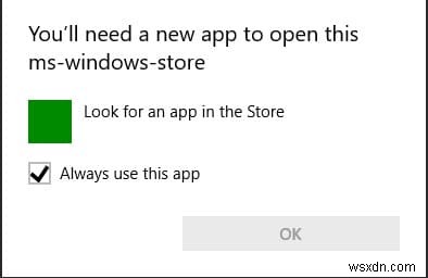 【解決】「このアプリを開くには新しいアプリが必要です」(ms-windows-store)エラーの直し方
