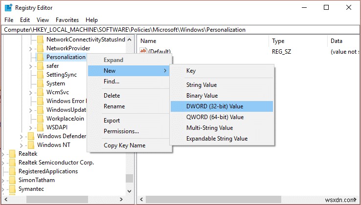 Windows 10 のロック画面を無効にする方法【4つの方法を徹底解説】