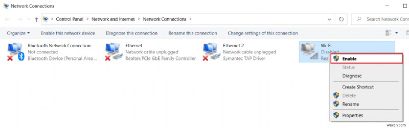 Windows 10で「PCがインターネットに接続されていません」と表示されるエラーの解決法14選
