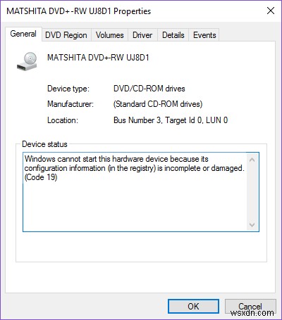 CD/DVDドライブのエラーコード39を修正する方法【Windows対応】