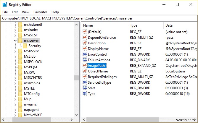 「Windows インストーラー サービスにアクセスできません」エラーを解決する5つの方法【完全ガイド】