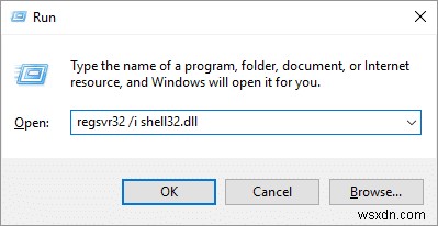 【Windows】ダブルクリックでドライブが開かないときの対処法6選