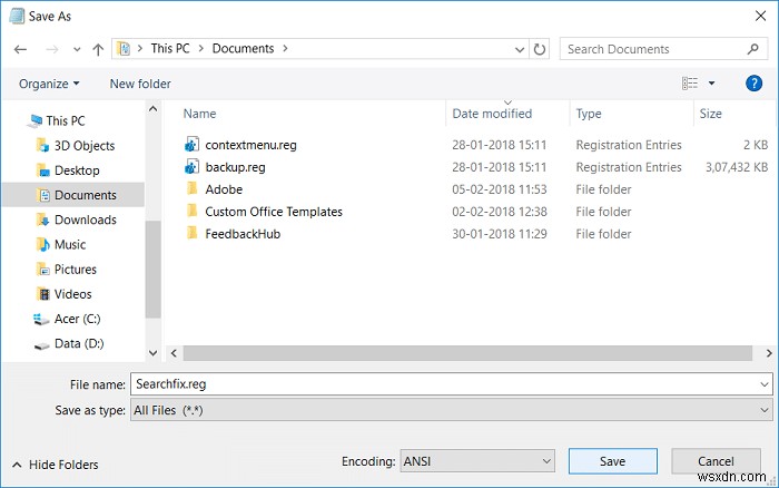 Windows 10で検索結果の既定のフォルダービューを変更する方法
