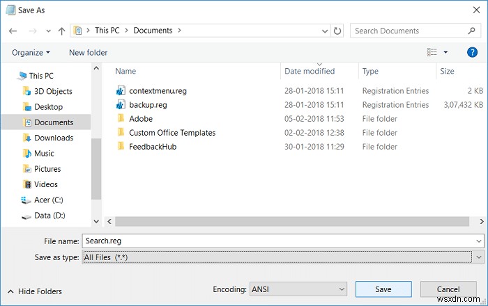 Windows 10で検索結果の既定のフォルダービューを変更する方法