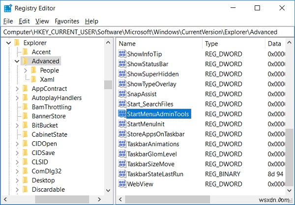 Windows 10で「管理ツール」を削除・非表示にする3つの方法