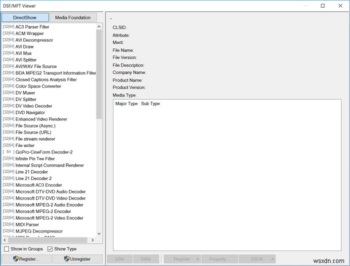Windowsエクスペリエンスインデックスがフリーズする問題の解決方法【完全ガイド】