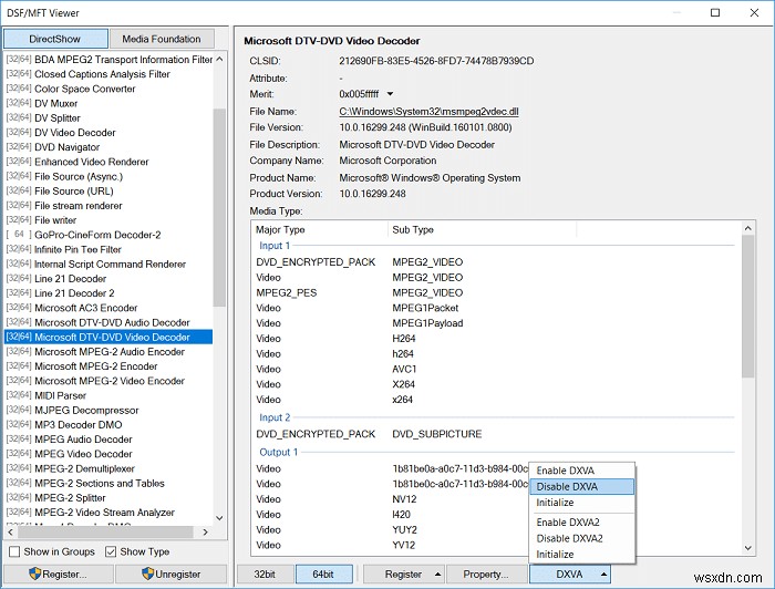 Windowsエクスペリエンスインデックスがフリーズする問題の解決方法【完全ガイド】