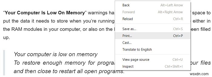 【解決済み】Microsoft Print to PDF が動作しない場合の対処法