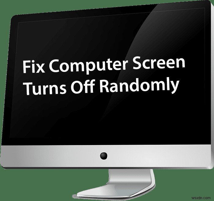 PCの画面が勝手に消える?ディスプレイがランダムにオフになる問題の解決方法