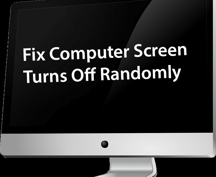 PCの画面が勝手に消える?ディスプレイがランダムにオフになる問題の解決方法