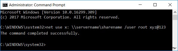 Windows 10でネットワークドライブをマップする2つの方法