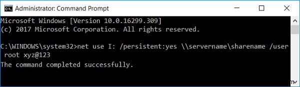 Windows 10でネットワークドライブをマップする2つの方法