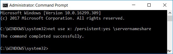 Windows 10でネットワークドライブをマップする2つの方法