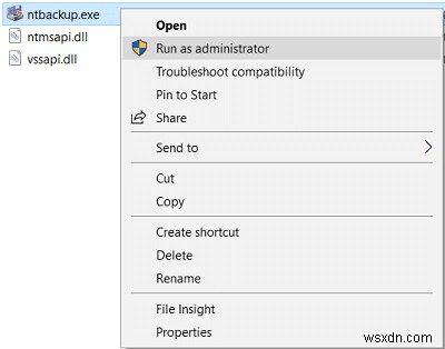 Windows 10でNTBackupのBKFファイルを復元する完全ガイド