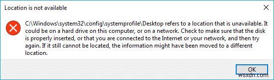 【Windows】「デスクトップは利用できない場所を参照しています」エラーの解決方法
