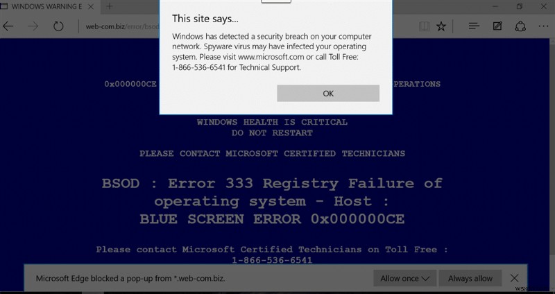 Webブラウザからアドウェアとポップアップ広告を完全に削除する方法