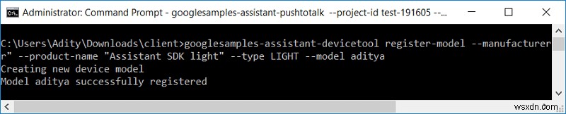 Windows 10にGoogleアシスタントをインストールする方法【完全ガイド】