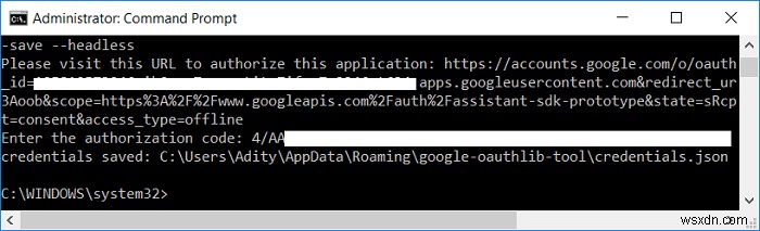 Windows 10にGoogleアシスタントをインストールする方法【完全ガイド】
