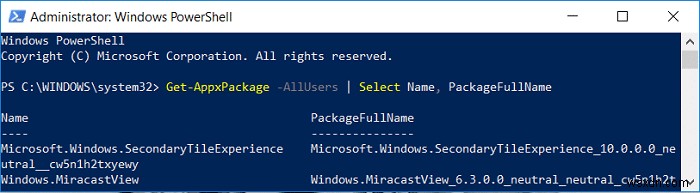 Windows 10からGroove Musicを完全にアンインストールする方法