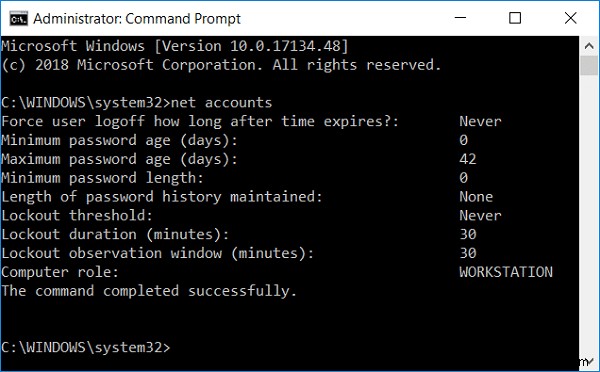 Windows 10でパスワードの有効期限を有効・無効にする方法