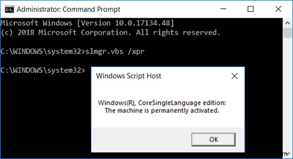 Windows 10のライセンス認証状態を確認する3つの簡単な方法