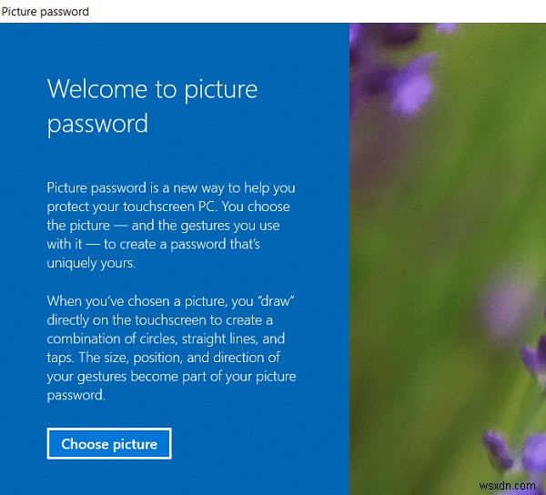 Windows 10でピクチャパスワードを追加する方法!変更・削除の手順も解説