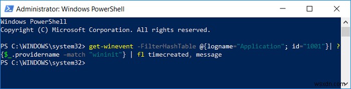 【Windows 10】Chkdsk(チェックディスク)のイベントビューアーログを確認する方法