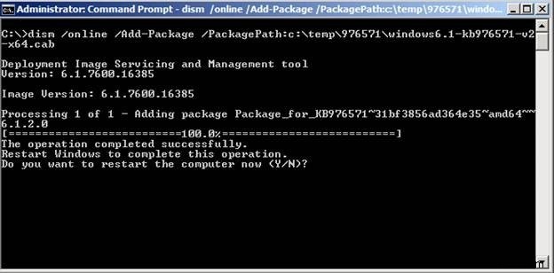 Windows 10にCABファイルをインストールする最も簡単な方法|コマンドプロンプトとデバイスマネージャーの手順を解説