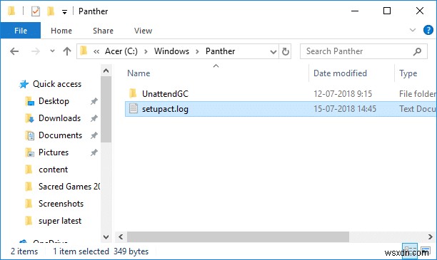 PCがUEFIかレガシーBIOSかを見分ける4つの確認方法【Windows対応】