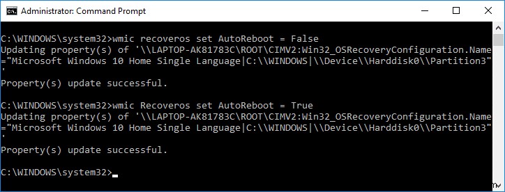 Windows 10でシステム障害時の自動再起動を無効にする4つの方法