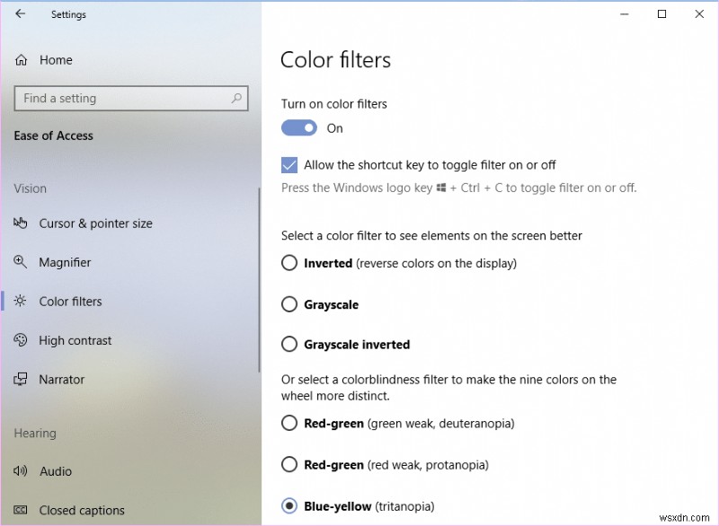 Windows 10でカラーフィルターを有効・無効にする3つの方法