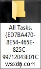Windows 10 でコントロールパネル「すべてのタスク」(God Mode) のショートカットを作成する方法