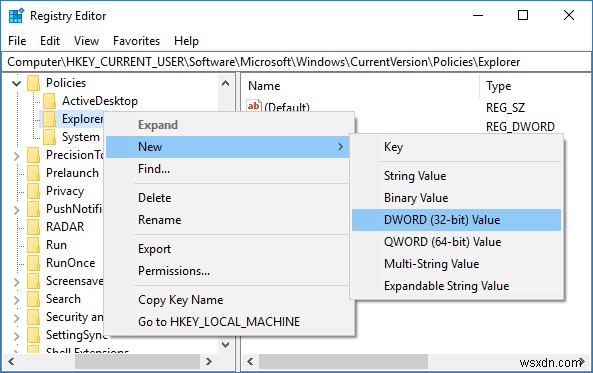 Windows 10のデスクトップからInternet Explorerアイコンを削除する方法