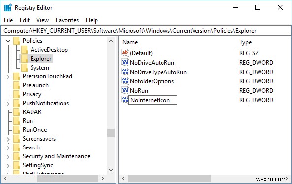 Windows 10のデスクトップからInternet Explorerアイコンを削除する方法