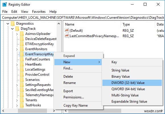 Windows 10で診断データビューアーを有効・無効にする方法【設定・レジストリ対応】