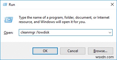 Windows 10でディスク クリーンアップを使う方法|空き容量を確保する5つの手順を徹底解説
