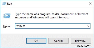 使用中のWindows 10のエディション・バージョンを確認する6つの方法