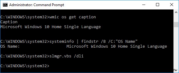 使用中のWindows 10のエディション・バージョンを確認する6つの方法