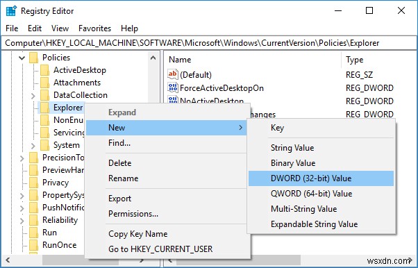 Windows 10 でドライブを非表示にする方法【5つの簡単な手順を解説】