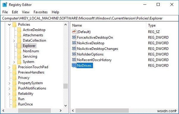 Windows 10 でドライブを非表示にする方法【5つの簡単な手順を解説】