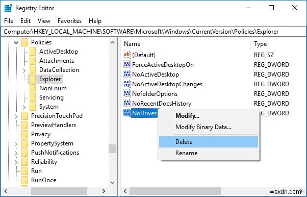 Windows 10 でドライブを非表示にする方法【5つの簡単な手順を解説】