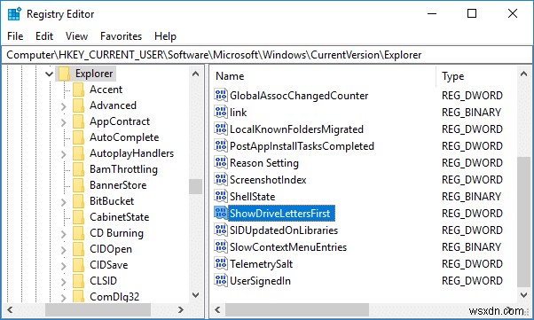 Windows 10でドライブ文字(ドライブレター)を削除・非表示にする4つの方法