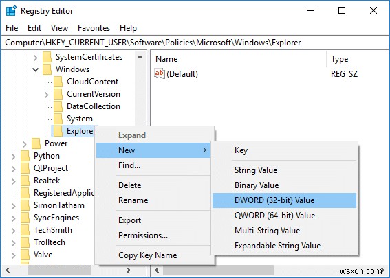 Windows 10でエクスプローラーの検索履歴を有効・無効にする方法