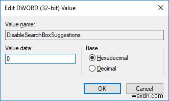Windows 10でエクスプローラーの検索履歴を有効・無効にする方法