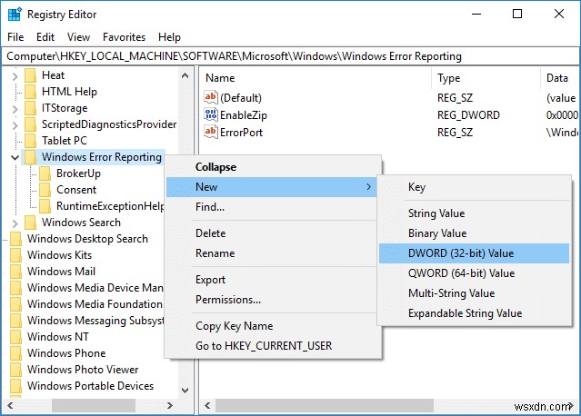 Windows 10でWindowsエラー報告を有効/無効にする方法【初心者向け解説】
