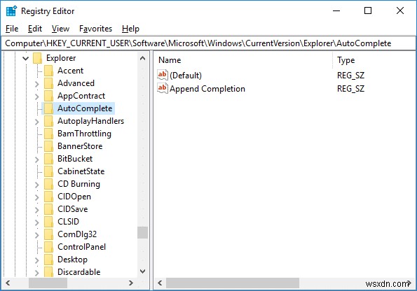 Windows 10でインライン オートコンプリートを有効/無効にする方法