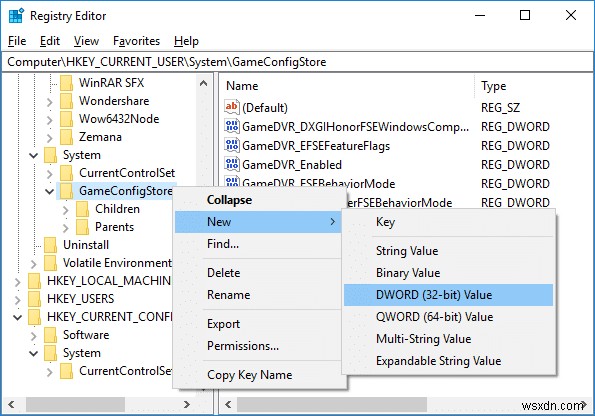 Windows 10でフルスクリーン最適化を無効にする方法【4つの手順を解説】